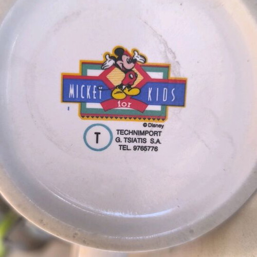 Mickey Mouse Mug like new, childhood Disney collectible