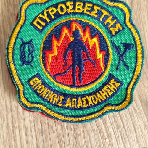 Firefighter uniform patches new, general duties