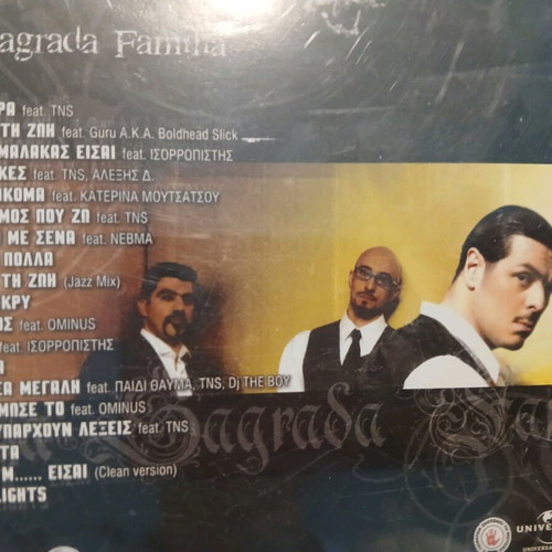 Goin' Through La Sagrada Familia CD used, hip-hop