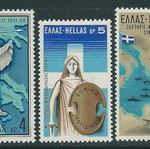Hellas 1969 Liberation Complete Stamp Set MNH
