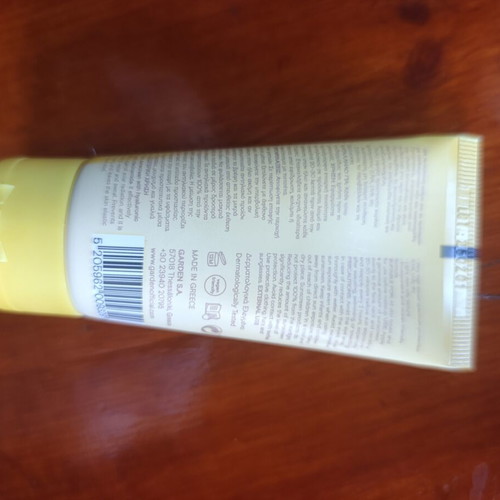 Garden Sunscreen Face Cream 50+ SPF 25ml with Hyaluronic Acid and Pomegranate Scent