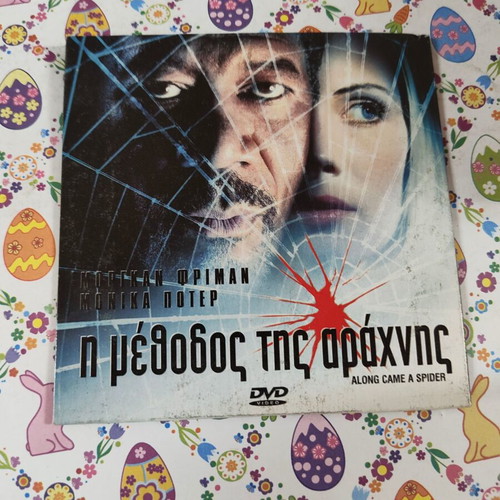 Along Came a Spider DVD used with subtitles