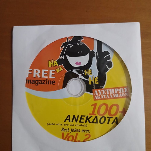 100+ Anecdota CD from Free Magazine used
