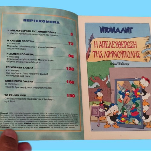 Klasika comics used, set of 3 summer editions