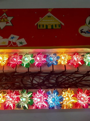 Christmas lights 1980s, functional