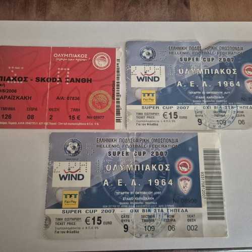 Olympiacos football tickets, set of 7, 1999-2007