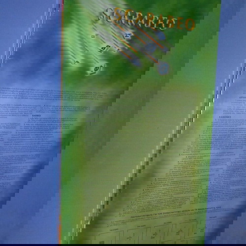 Επιτραπέζιο παιχνίδι Scarabeo της Remoundo νέο