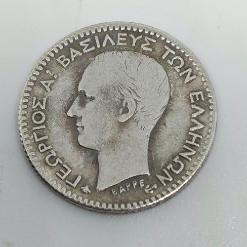 Collectible coin 50 lepta 1868 replica like new