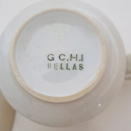 GCHI Coffee Cup Set with Saucers 6 pcs like new