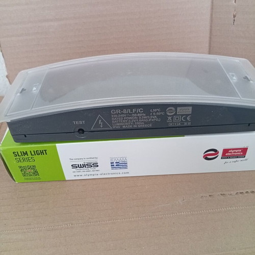 Olympia Electronics Anthraki Security Light new