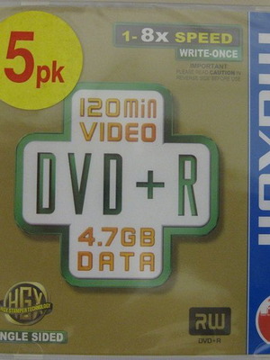 MAXELL DVD +R DATA 4,7 GB 8X