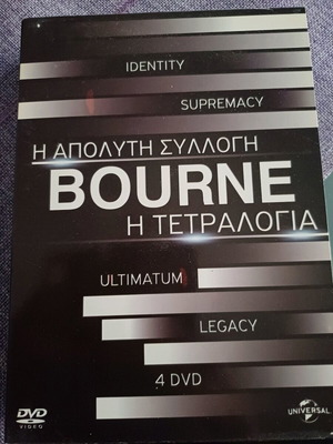 The Bourne DVD Tetralogy like new in box set