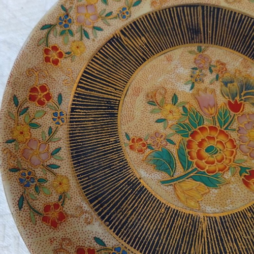 Vintage decorative plate with gold designs, 26 cm diameter