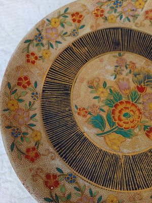 Vintage decorative plate with gold designs, 26 cm diameter