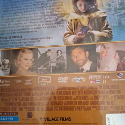 The Golden Compass DVD used, action adventure sci-fi