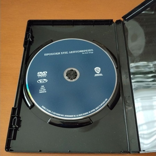 The Little Things DVD like new with subtitles