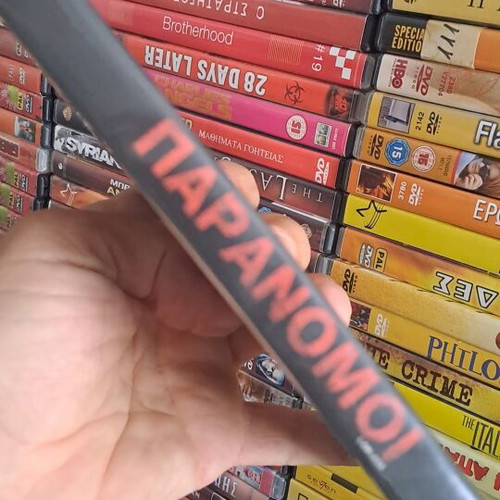 Paranomoi DVD like new, action adventure drama social with subtitles