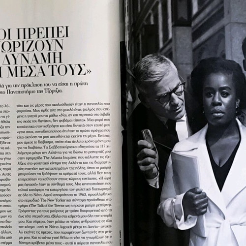 Harper's Bazaar Issue 257 February 2019 Like New
