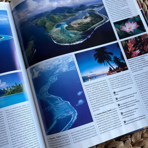Globus Travel Encyclopedia Australia & New Zealand Volume 3 like new