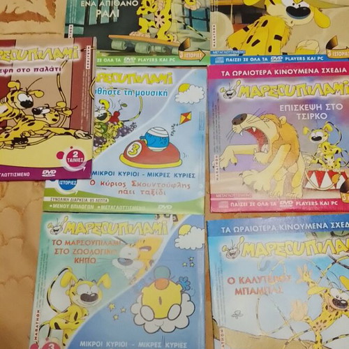 Marsupilami DVD used, set of 7, dubbed