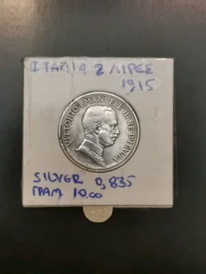 Νόμισμα Ιταλίας 2 λίρες 1915 ασημένιο 10 γρ μεταχειρισμένο