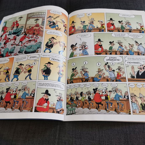 Lucky Luke O Zografos comic book new condition