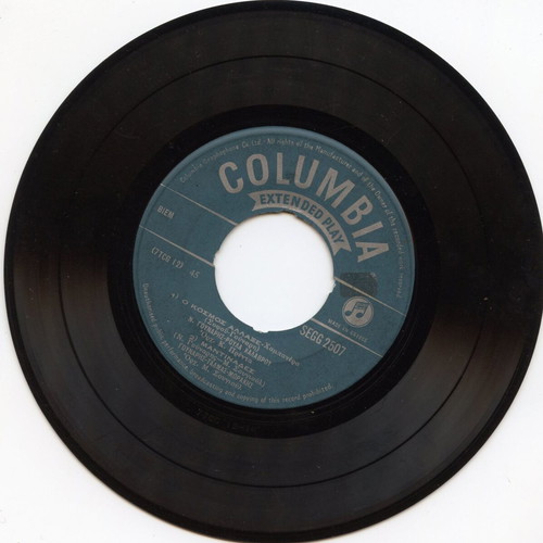 45 RPM Extended Play record used