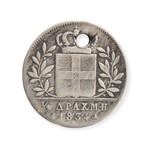 Othon 1/4 Drachma 1834 used