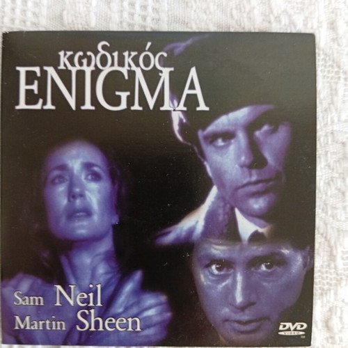 Dvd movie Code Enigma like new with Greek subtitles