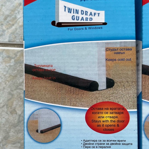 Door stop brown new