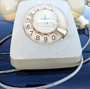 Παλιό τηλέφωνο siemens ελληνικής κατασκευης