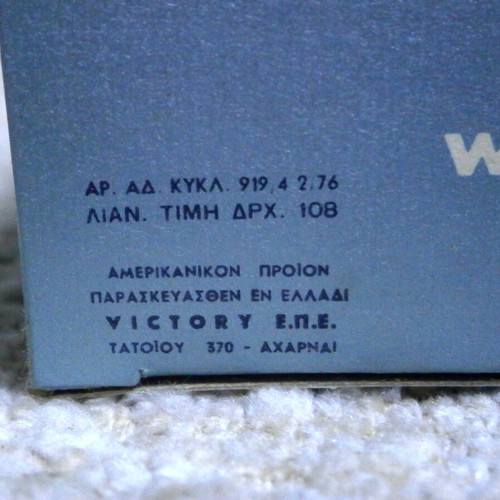 Aqua Velva Ice Blue After Shave 105 ml Williams pack of 2 new with vintage box