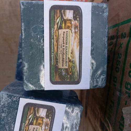 Olive oil soaps with tar, pack of 6, new