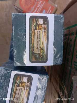 Olive oil soaps with tar, pack of 6, new