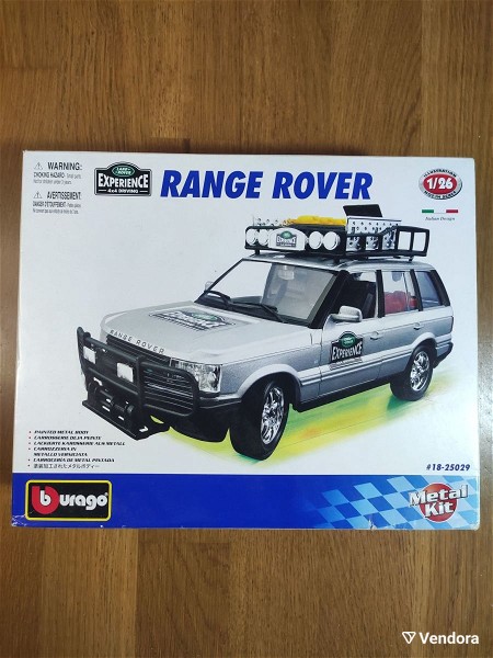  Range Rover metalliko antigrafo