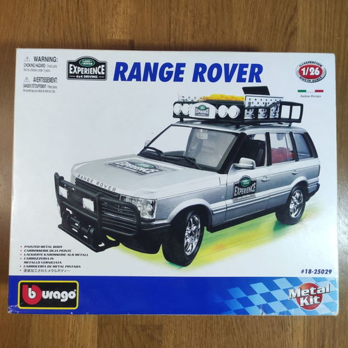 Range Rover μεταλλικό αντίγραφο μεταχειρισμένο, κλίμακα 1/26 με βάση