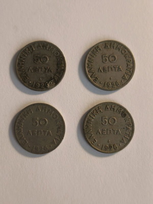 Collectible Set of 4 Greek 50 Lepta Coins 1926 used