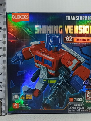Blokees Transformers Shining Version 02 model kit new
