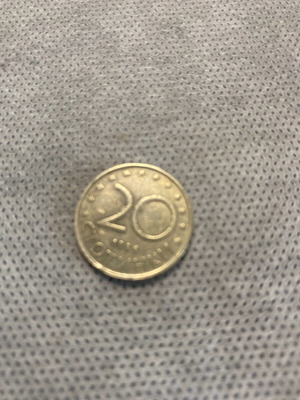 Νόμισμα Βουλγάρικο 20 Στοτίνκι καινούργιο, έτος 1999