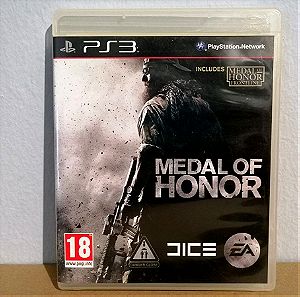 Medal of honor για το PS3 (περιλαμβάνει και το MOH Frontline που είχε βγει στο PS2)