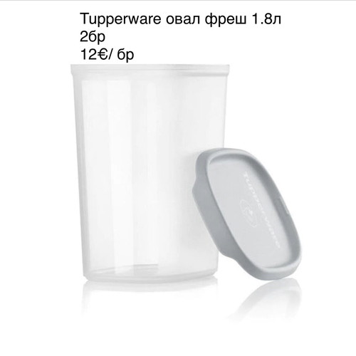 Tupperware One Touch Fresh 1.8L new