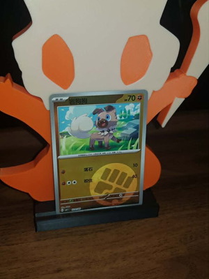Rockruff #1201 Pokemon Chinese Gem Pack card like new, holo