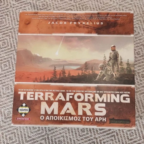 Terraforming Mars board game like new