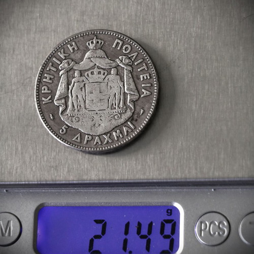 5 Drachma Silver Coin 1901 Cretan State 0.750 Fine Silver New