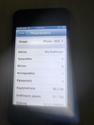 Apple iPhone 3GS, functional and collectible