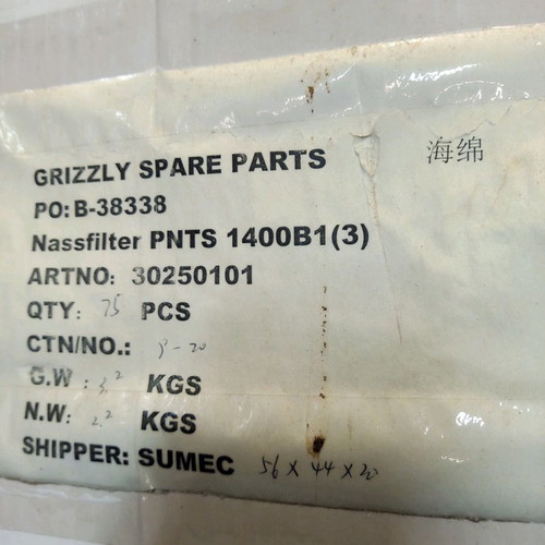 Foam filters for Parkside PNTS 1400 B1 vacuum cleaner new, pack of 60
