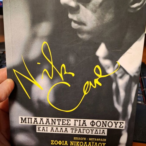 Ballads for Killers and Other Songs book used