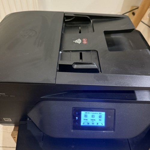 HP OfficeJet 6950 All-in-One color inkjet multifunction printer