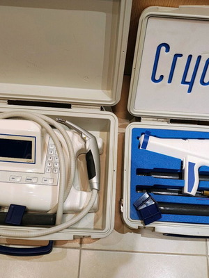 Cryonic medical devices like new, both together