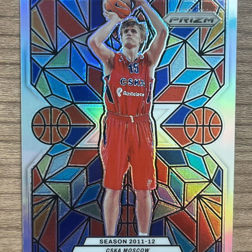 2024-25 Panini Prizm Euroleague Basketball Andrei Kirilenko Stained Glass SSP card like new